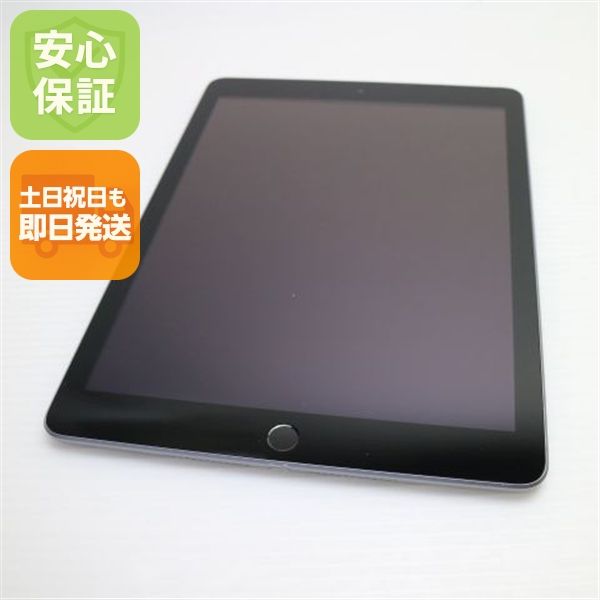 Ķ���� iPad ��5���� Wi-Fi 128GB ���ڡ������쥤