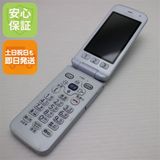 �¿��ݾ� ������� F-01M  �ۥ磻�� ���饱�� �����