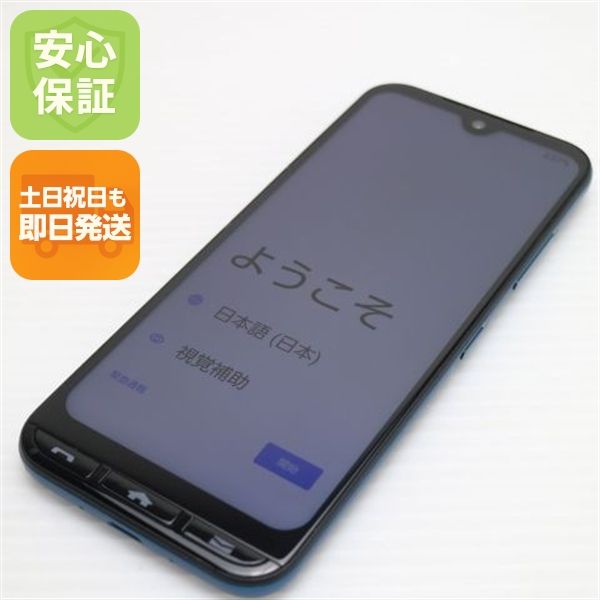 �¿��ݾ� Ķ���� A205KC ���󤿤󥹥ޥ�3 ���꡼��