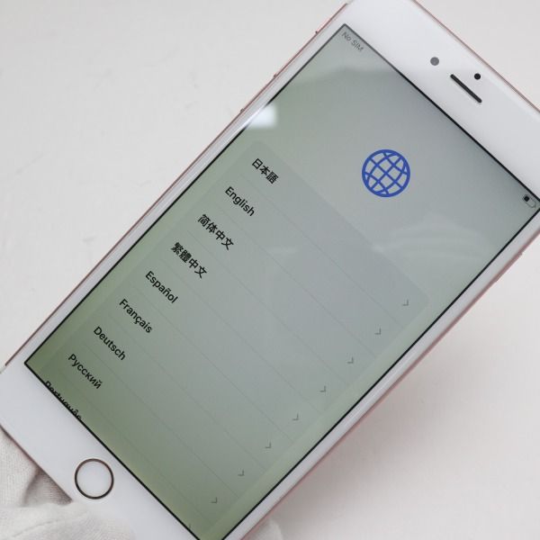 ムスビー｜安心保証付 超美品 SIMフリー iPhone6S PLUS 64GB ローズ 