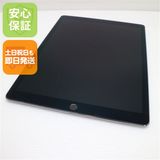 超美品 SIMフリーiPadPro第2世代12.9インチCellular 64GB スペースグレイ