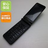 �¿��ݾ� Ķ���� GRATINA KYF42 �֥�å� �����