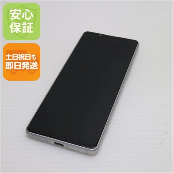 ¿ݾ Ķ SOG09 Xperia 5 IV ۥ磻