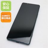 ¿ݾ Ķ SOG09 Xperia 5 IV ꡼