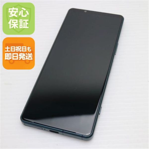 ¿ݾ Ķ SOG09 Xperia 5 IV ꡼