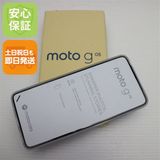 �¿��ݾ� ����̤���� SIM�ե꡼ moto g05 �ե�å����٥����