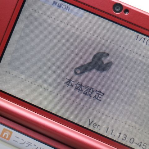 Newニンテンドー3DS LL 〈メタリックレッド 〉（任天堂3DS LL  