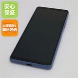 ¿ݾ Ķ Xperia 10 III SOG04 ֥롼 