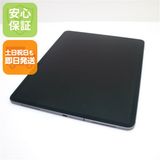 超美品 SIMフリー iPad Pro 4 12.9 Wi-Fi+Cellular256GBグレイ
