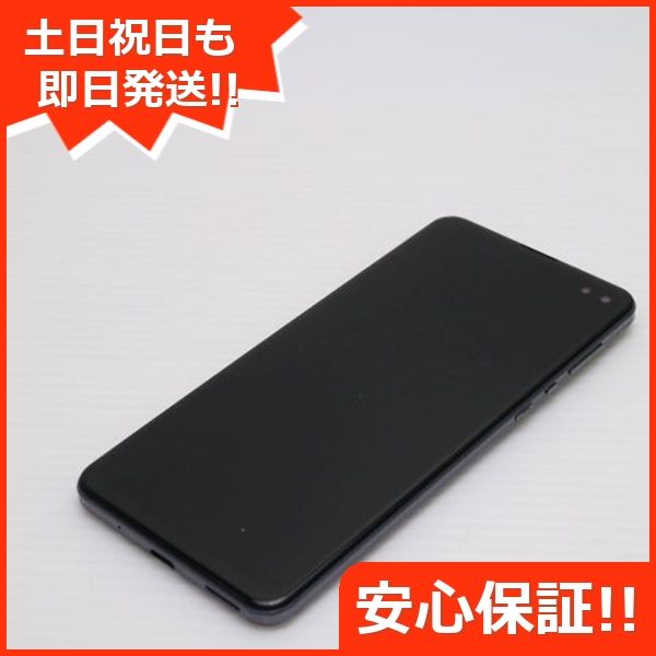  SIMե꡼ AQUOS sense4 plus SH-M16 ֥å ¨ȯ ȯ