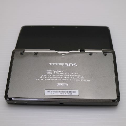 ムスビー｜安心保証付 超美品 ニンテンドー3DS コスモブラック 中古  