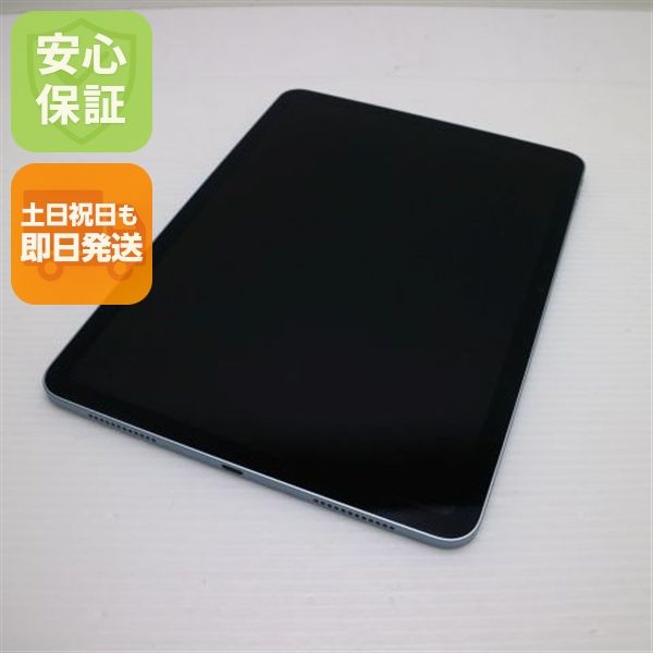 �¿��ݾ� Ķ���� iPad Air (M2) 11����� Wi-Fi 128GB �֥롼