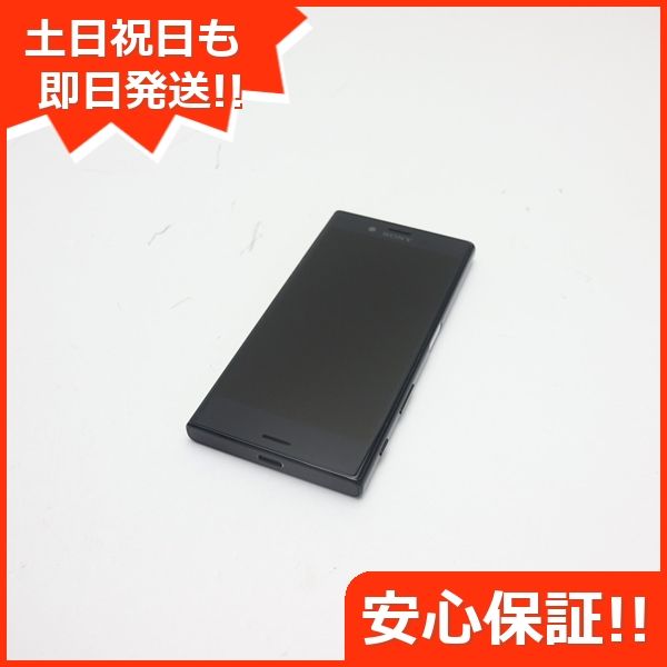 ムスビー｜安心保証付 超美品 SO-02J Xperia X Compact ブラック 中古 
