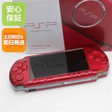 ¿ݾ ̤ PSP-3000 ǥȡå  