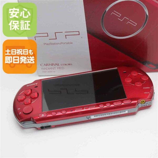 ¿ݾ ̤ PSP-3000 ǥȡå  