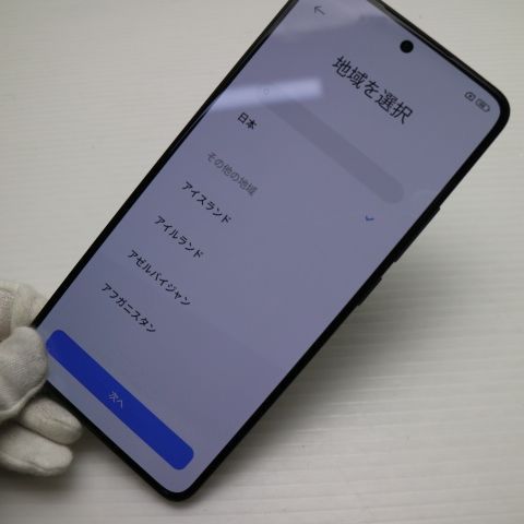 �¿��ݾ� Ķ���� SIM�ե꡼ Xiaomi 14T Pro 256GB ������֥�å�