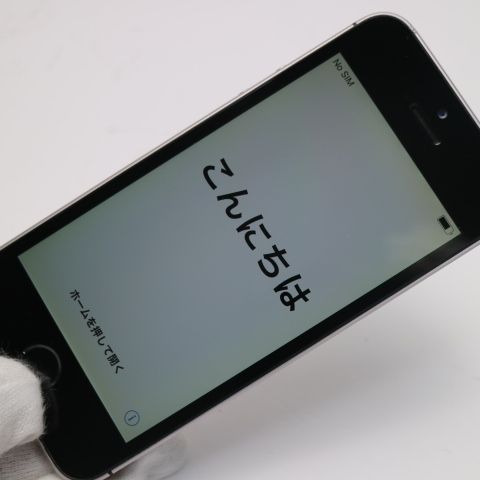 ムスビー｜安心保証付 美品 SIMフリー iPhoneSE 64GB スペースグレイ  