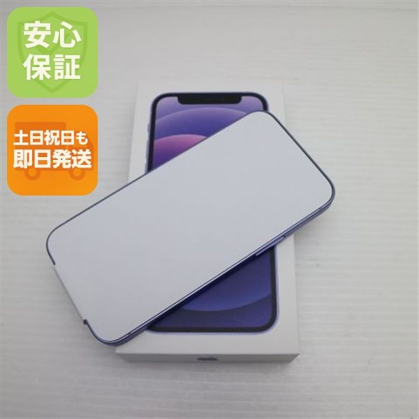 ����̤���� SIM�ե꡼ iPhone12 mini 128GB �ѡ��ץ� ¨��ȯ�� ������ȯ��