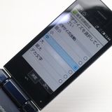 �¿��ݾ� ������� SH-02L AQUOS �������� �֥�å� ���� �����