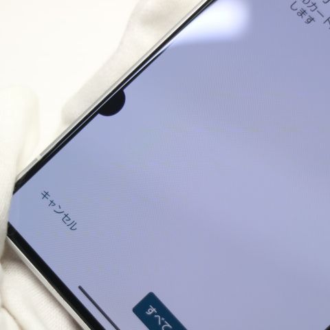 �¿��ݾ� ���� SIM�ե꡼ AQUOS R9 �ۥ磻��