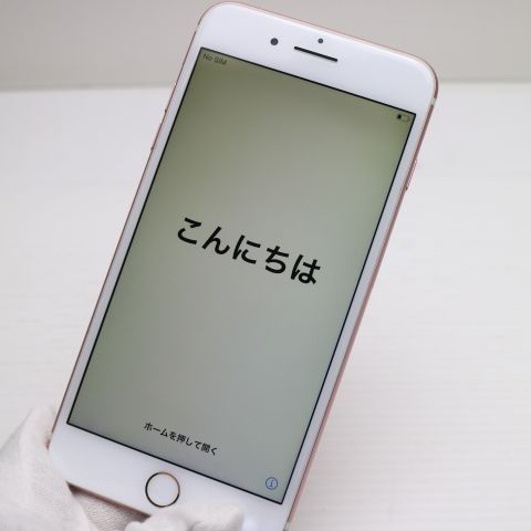 �¿��ݾ��� Ķ���� au iPhone7 PLUS 128GB �������������  �������