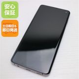 ¿ݾ Ʊ SIMե꡼ Galaxy S10  ץꥺ֥å  ޥ 