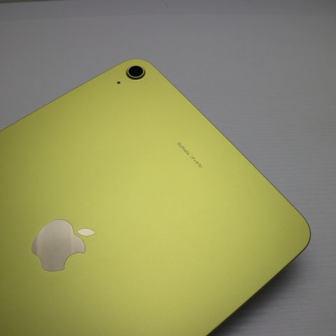 ¿ݾ Ķ iPad 10 Wi-Fi 256GB 