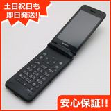 ムスビー｜【判定○】ソフトバンク 402ZT BLADE Q+2【プリペイド対応 