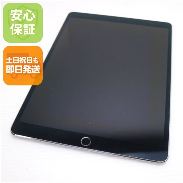 Ķ���� SIM�ե꡼ iPad Pro 10.5����� Wi-Fi+����顼  256GB