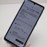 �¿��ݾ� Ķ���� SH-53C AQUOS sense7 ��٥����