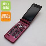 �¿��ݾ� ���� ���󤿤󥱡����� �饤�� KYF43 �磻���å� �����