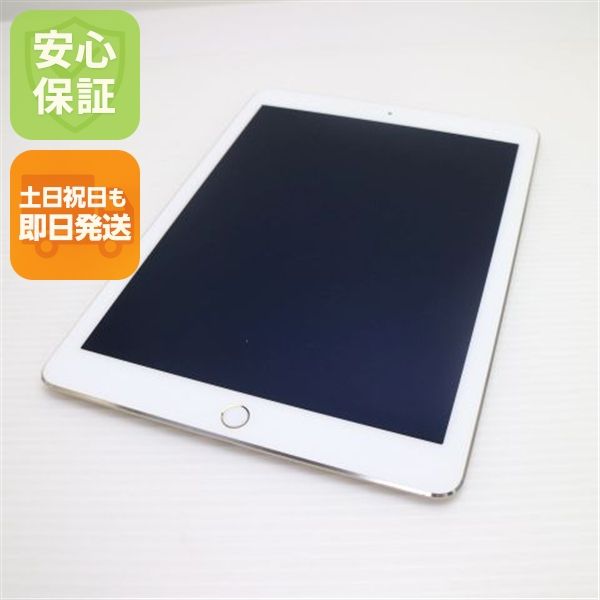 �¿��ݾ��� Ķ���� iPad Air 2 Wi-Fi 16GB �������  �������