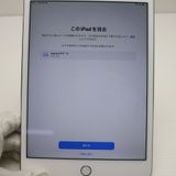 ¿ݾ  iPad mini 4 Wi-Fi 64GB С  