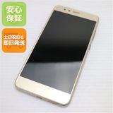 安心保証付 超美品 SIMフリー HUAWEI P10 lite ゴールド 白ロム 中古本体