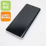 �¿��ݾ� ������� Rakuten Hand �ۥ磻�� ��ŷ ¨��ȯ�� ������ȯ��