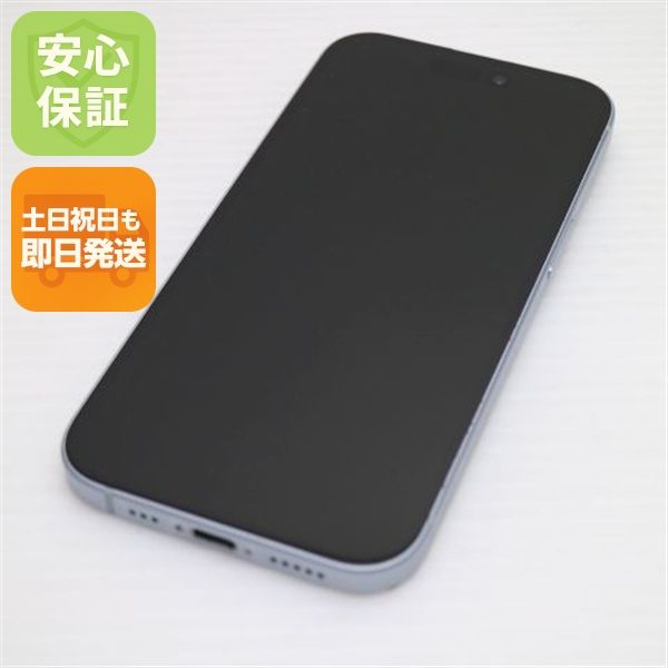 �¿��ݾ� ���� SIM�ե꡼ iPhone15 256GB �֥롼