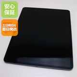 美品 iPad Pro 第4世代 12.9インチ Wi-Fi 128GB スペースグレイ