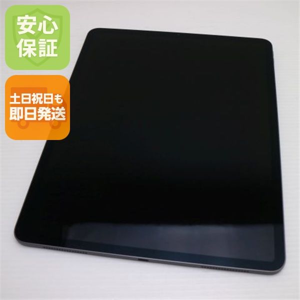 ���� iPad Pro ��4���� 12.9����� Wi-Fi 128GB ���ڡ������쥤