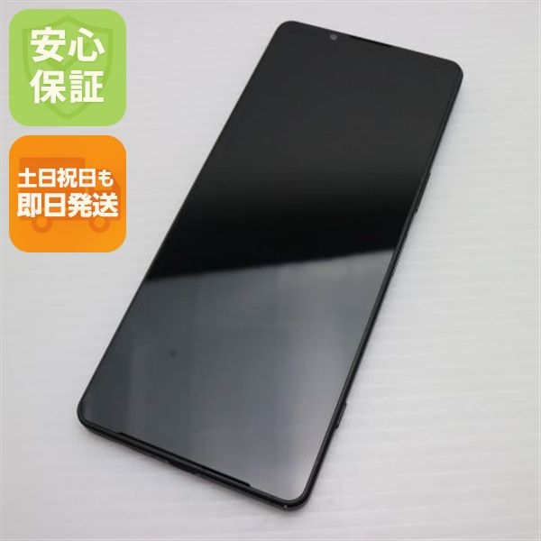 ¿ݾ Ķ Xperia 1 V XQ-DQ44 ֥å