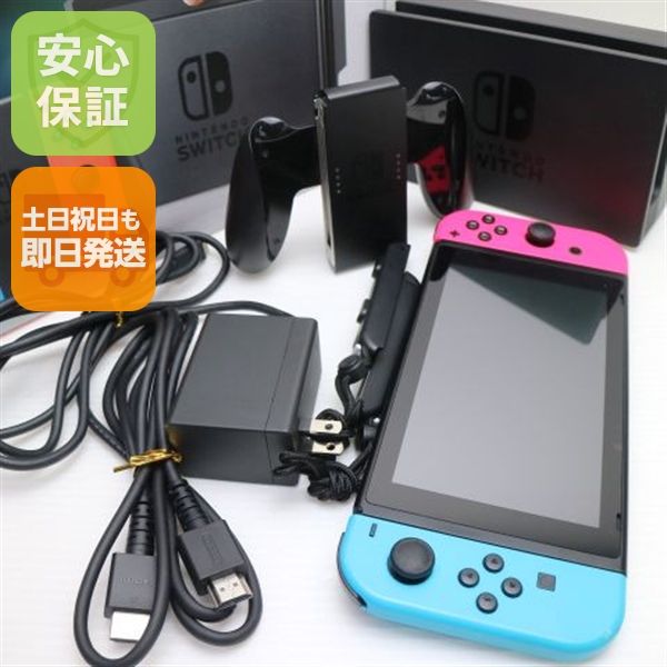 �¿��ݾ� ���� Nintendo Switch �ͥ���֥롼�ͥ���ԥ�