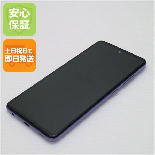 ¿ݾ Ķ SC-53B Galaxy A52 5G Хå 