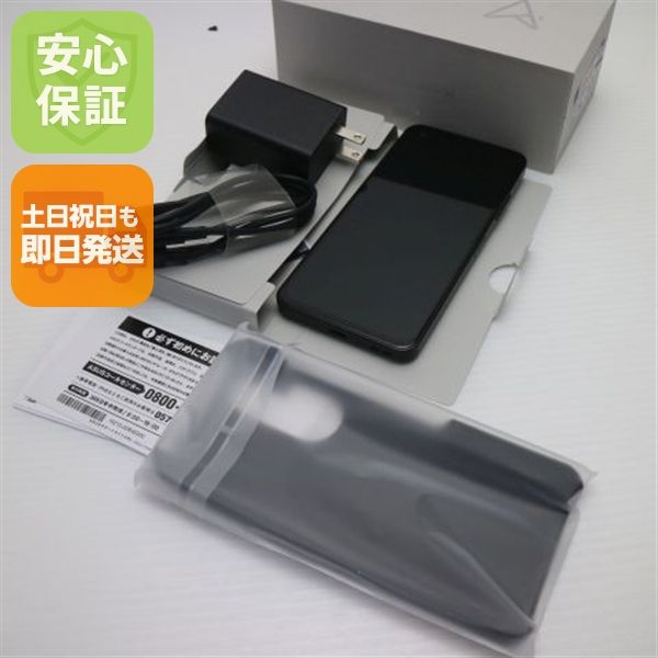 ¿ݾ Ʊ SIMե꡼ Zenfone 10 256GB ꡼