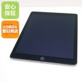 Ķ���� SOFTBANK iPad Air 2 Cellular ����顼 16GB ���ڡ������쥤