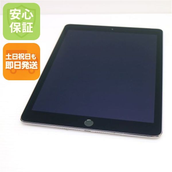 Ķ���� SOFTBANK iPad Air 2 Cellular ����顼 16GB ���ڡ������쥤