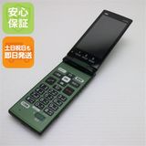 安心保証付 美品 au KYF36 かんたんケータイ グリーン 白ロム 中古本体