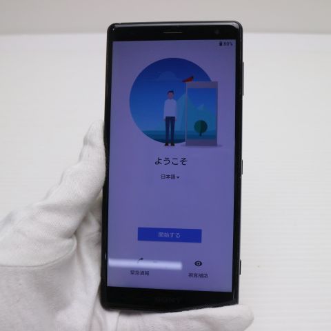�¿��ݾ� Ķ���� SOV37 Xperia XZ2 �֥�å� ���� �����