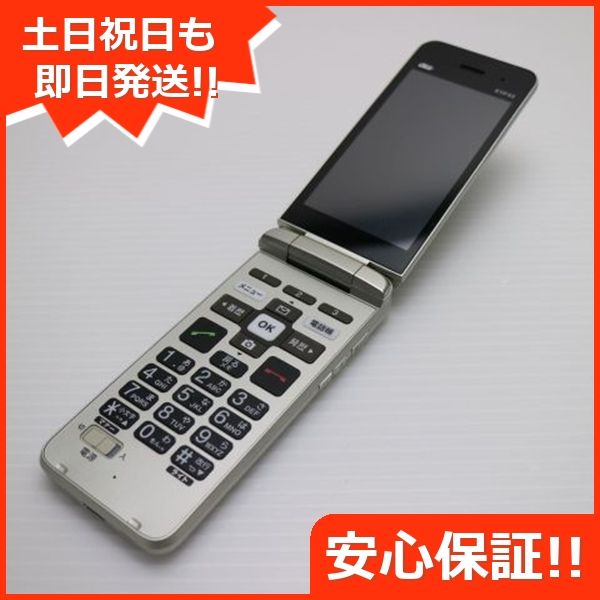 ムスビー｜安心保証 超美品 かんたんケータイ ライト KYF43 シャンパン 