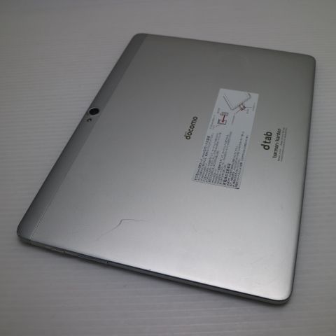 �¿��ݾ� ���� d-01H HUAWEI dtab ����С� ���� �����