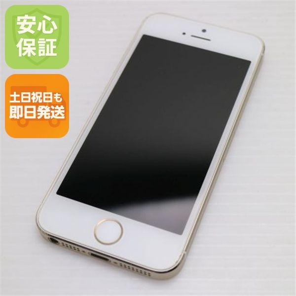 �¿��ݾ��� Ķ���� DoCoMo iPhone5s 16GB ������� ����� �������
