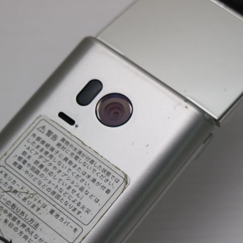 �¿��ݾ� ������� 505SH ���󤿤����9 ����С� ���� �����